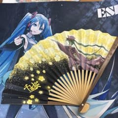 初音ミク 扇子 千本桜のサムネイル