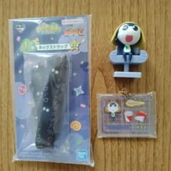 一番くじ ケロロ軍曹　A賞C賞H賞I賞J賞K賞L賞　全7点　タママ ケロロ軍曹 一番くじ H賞タママ I賞 J賞タママ 3点セット - メルカリ
