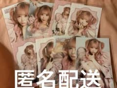 ♡（プロフ必読）様 リクエスト 2点 まとめ商品のサムネイル