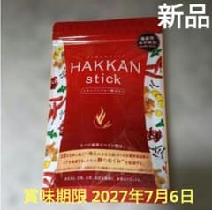 LAVA ハッカンスティック10本入り【新品】 - メルカリ