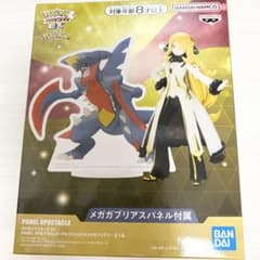 ポケモンマスターズEX シロナ＆メガガブリアス フィギュア