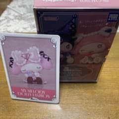 マイメロディ シークレット 肩ズンHugのサムネイル