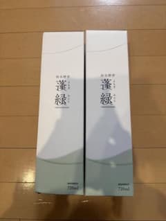 植物発酵液 720ml 2本セット蓬緑②のサムネイル