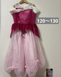 ビビディバビディブティック オーロラ姫 ドレス 120〜130 正規品