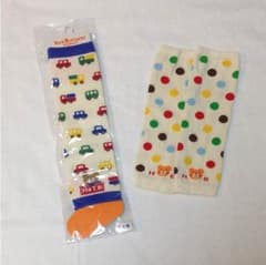 ヒラリー様専用のサムネイル
