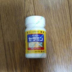 専用です。　 サントリー セサミンEX オリザプラスのサムネイル