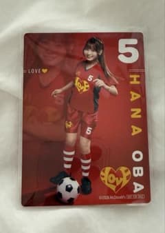 ＝LOVE 大場花菜 マクドナルドコラボカードのサムネイル