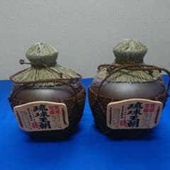 泡盛 琉球王朝のサムネイル