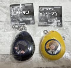 첸소만 사운드롭 덴지 폭탄