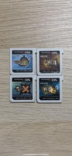 몬스터 헌터 4G