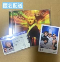 礼賛 キラーパス 川谷絵音 会場限定 ブロマイドのサムネイル