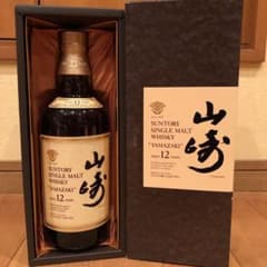 よっさいさん専用のサムネイル