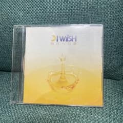 アイ ウィッシュ/明日への扉のサムネイル