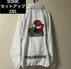 送料込み！SOHKショック ナイロンセットアップ 2XL bboy B系 y2k m24547432973_1.jpg?1768461847