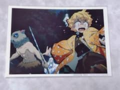 鬼滅の刃 ufoカフェ ブロマイドくじ OP 善逸 伊之助 - メルカリ