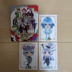からぴち　カラフルピーチ　トレカのサムネイル