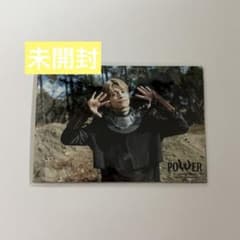 WEST. 中間淳太 未開封フォトセット [POWER]のサムネイル