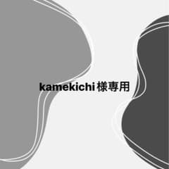 ジェットストリームのサムネイル