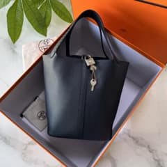 HERMES ピコタン MM トレサージュ ダークネイビー ヴォーエプソン