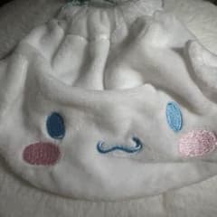 シナモン　カプセルトイ　巾着のサムネイル