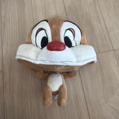 칩 봉제인형
