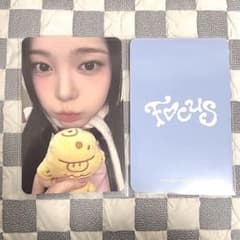 hearts2hearts ktown4u ラキドロ特典 トレカ イアン - メルカリ