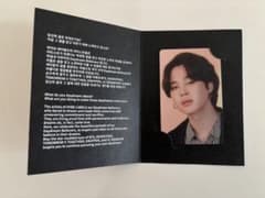 BTS Jimin The Daydream Believers 入場特典