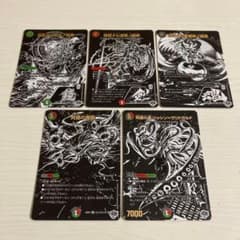 m24550269331_1.jpg?1766238790