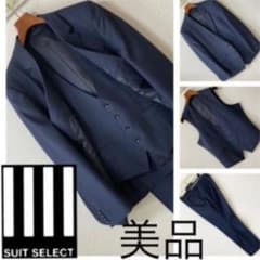 美品◆スーツセレクト◆SKINNY オルタネートストライプ スーツ スリーピースのサムネイル