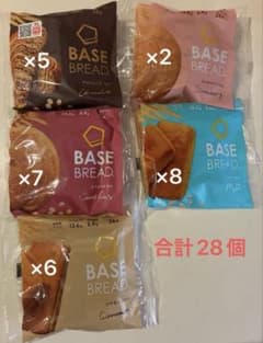 BASE BREAD ベースブレッド 5種 28袋セットのサムネイル