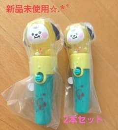 BT21 CHIMMY Handy Stick Light (Set of 2)