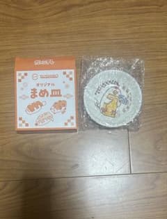 SUSHIRO オリジナルまめ皿 ♡ 新品未使用のサムネイル
