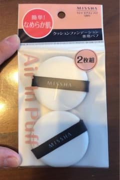 missha エアインパフのサムネイル