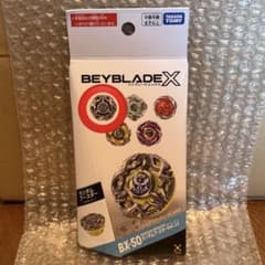 ベイブレードX BX-50 ランダムブースター ヘブンズリング6-60TP - メルカリ