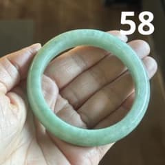 ミャンマー産天然本翡翠 A貨 アップルグリーン色 バングル 糯氷種 鑑定