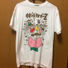 親子祭りTシャツのサムネイル