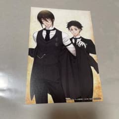 憂国のモリアーティ 20巻 特典ポストカード 1枚 イラストカード