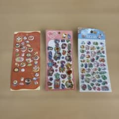 【シール各種3点セット】のサムネイル