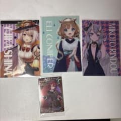 にじさんじ ブロマイド 4枚セットのサムネイル