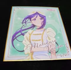 마츠우라 카난 색지 러브라이브! Aqours 6th