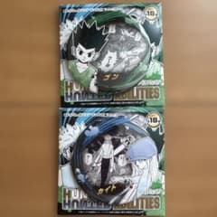 HUNTER×HUNTER ゴン カイト 缶バッジセット - メルカリ