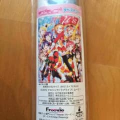 ラブライブ 劇場版タペストリーのサムネイル