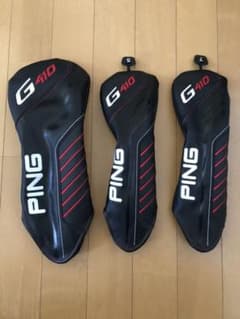 かわ様専用　ヘッドカバー　PING G410  5W 7Wのサムネイル