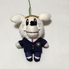 佐野玲於 GENE犬マスコット - メルカリ