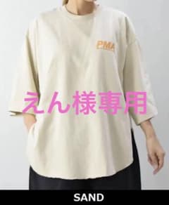 Tシャツ　レディース　kha:ki  PMA    《新品未使用》のサムネイル