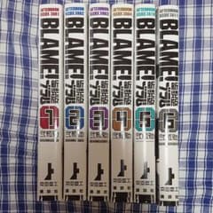 弍瓶勉  BLAME! ブラム  新装版  1～6巻全巻セットのサムネイル