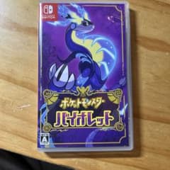 ポケットモンスター バイオレットのサムネイル