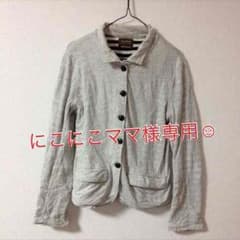 専用ページ‼︎のサムネイル