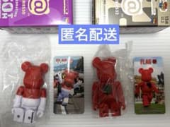 BE@RBRICK Series 50/52 FLAG Monaco/Albania