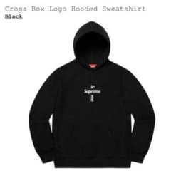 新品】Supreme Cross Box Logo foodie - メルカリ